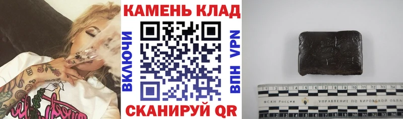 Где продают наркотики Волоколамск МЕГА как зайти  A PVP  Мефедрон  Марихуана  ГАШИШ 