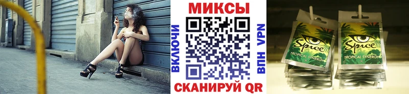 Бутират оксибутират  даркнет сайт  Волоколамск 