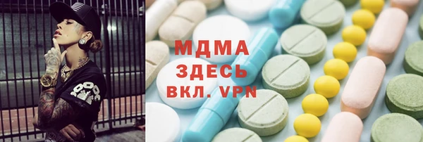 a pvp Алзамай