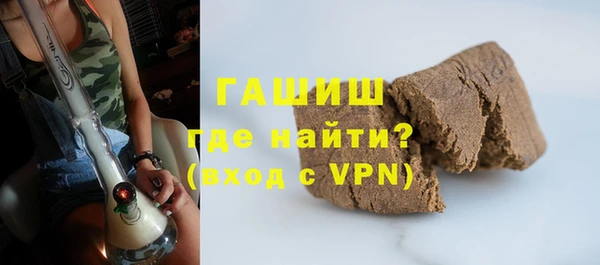 гидра Алексеевка