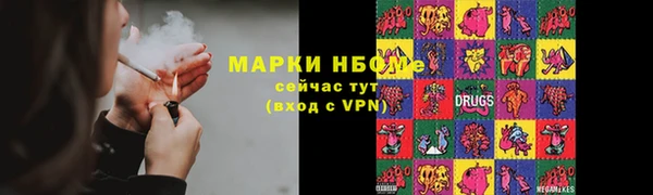 a pvp Алзамай