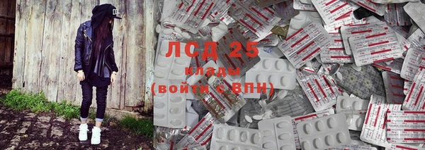 дживик Абдулино