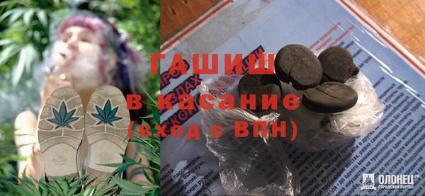 apvp Абинск