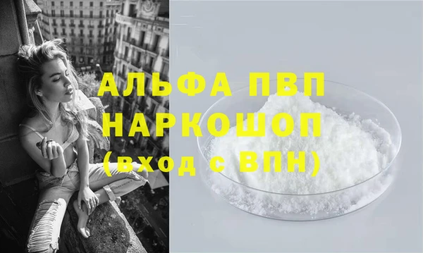 МДПВ Алексин